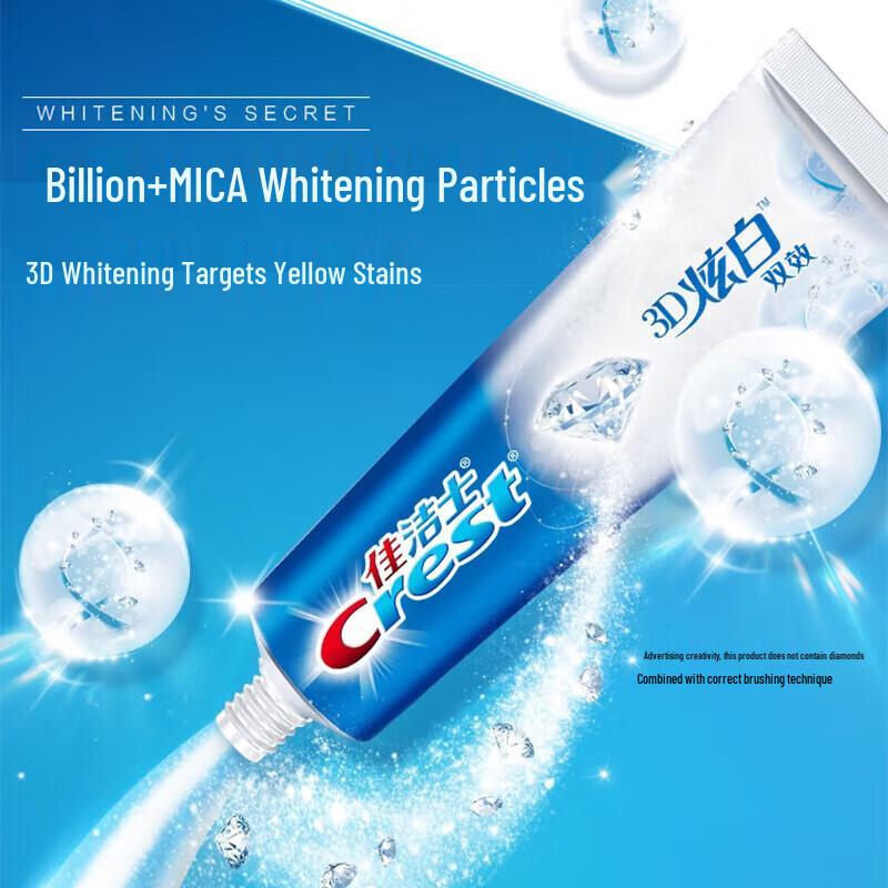 Crest 3D White Dual Effect Toothpaste 120g