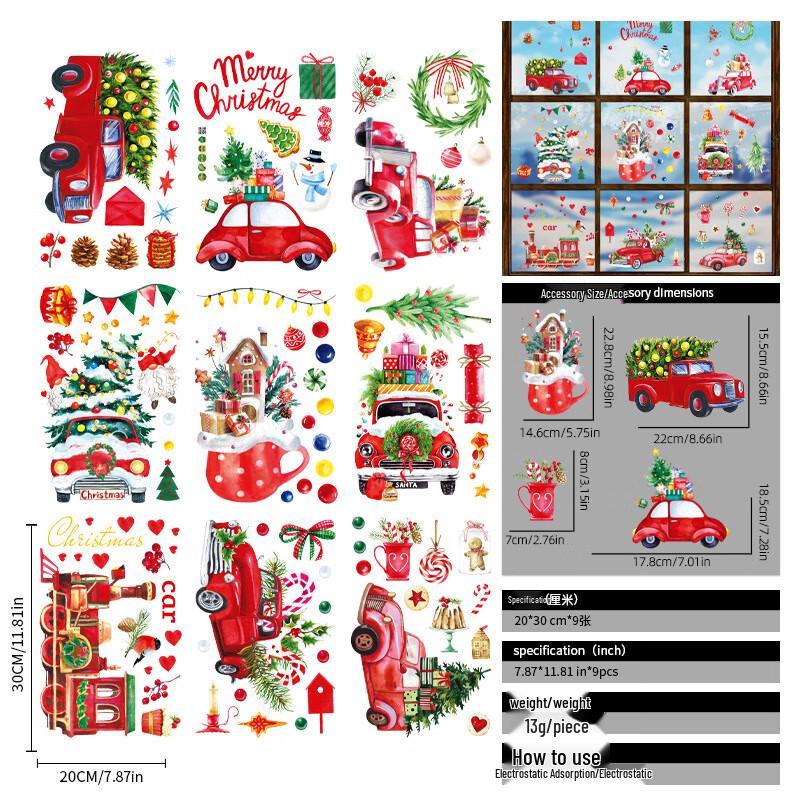 

Christmas Decorative Window Stickers