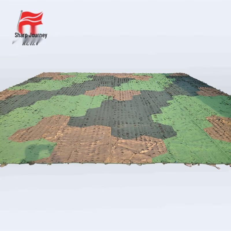Ruilv Silver-Coated Multi-Band Camouflage Net