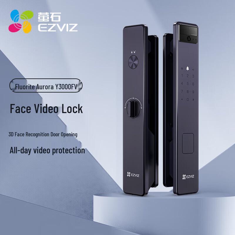 Умный дверной замок EZVIZ Y3000FV с 3D-распознаванием лиц