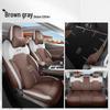 2025 Trumpchi GS4MAX All-Season Leather Car Seat Cushion