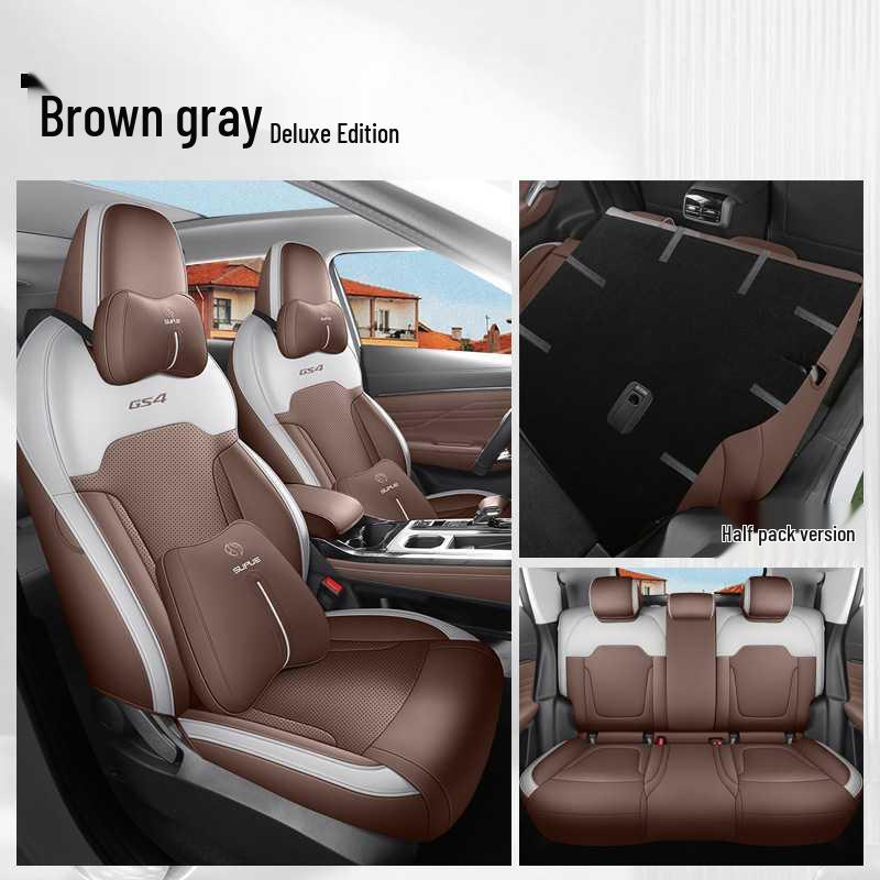 2025 Trumpchi GS4MAX All-Season Leather Car Seat Cushion