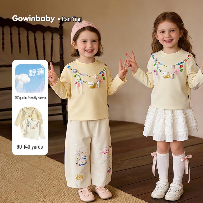 Keying Girls  Cute Floral Long-Sleeve Top 110cm