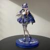 NEW Fate/Grand Order FGO Figure Fairy Knight Lancelot Melusine 1/6 Anime PVC Action Figure Toy Game Statue Collection Model Doll