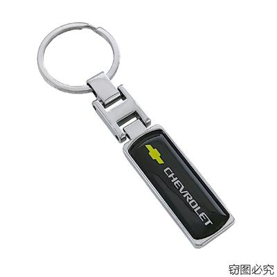 Metal Alloy Epoxy Car Keychain Business Key Ring Decoration for Aveo Malibu Spark Orlando Cruze Captiva Optra Trax