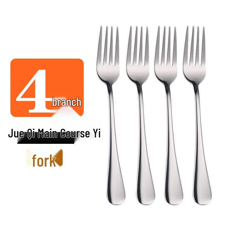 European Style Stainless Steel Cutlery Set