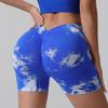 Peach Butt Lift High Waist Tie-Dye Yoga Shorts - Tummy Control Slimming Sportswear