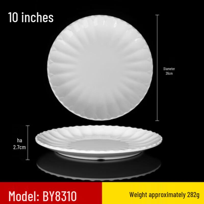 Jijun A5 Melamine Round Flat Dinner Plates (10-Pack)