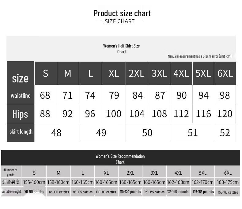 Women's Business Casual Stretch Pencil Skirt