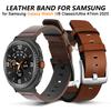 Leather Band for Samsung Galaxy Watch 8 Classic 46mm 8 44mm 40mm Ultra 2025 Strap for Samsung Galaxy Watch 7 6 5 4 FE 6 Classic