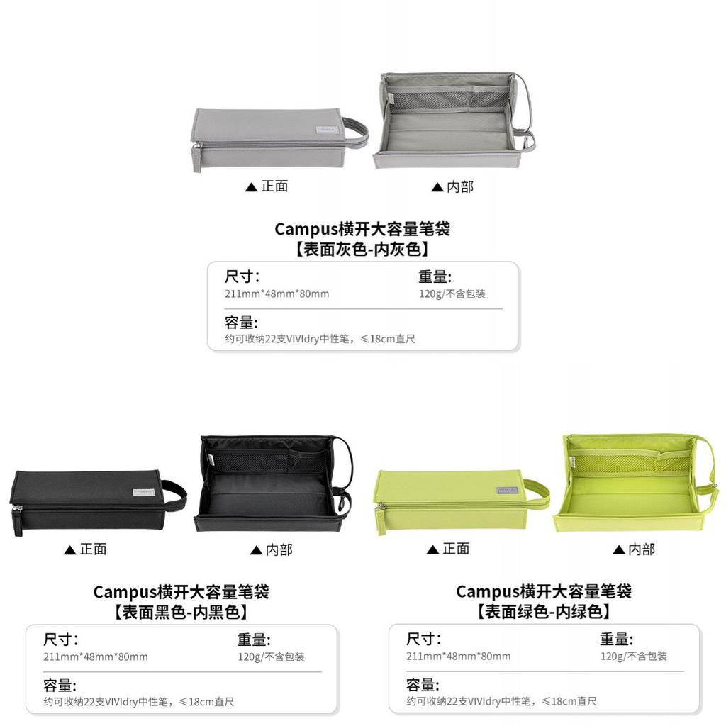Canvas Large Capacity Pencil Case With Wide Opening For Students And Office Use