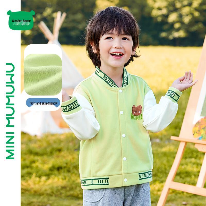 Mini Mumu House Kids  Little Bear Baseball Jacket 110