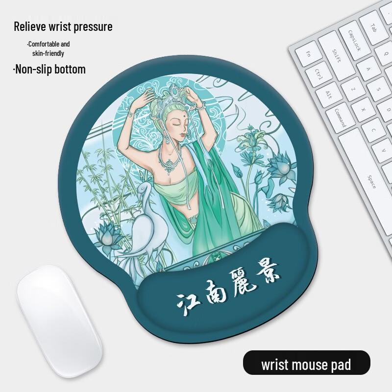 Fu Maid Dunhuang Girl Ergonomic Wrist Rest Mouse Pad (2-Pack)