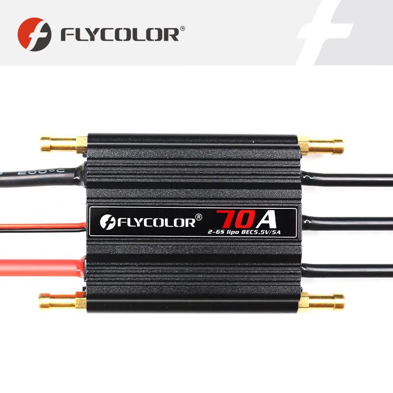 Flycolor RC Boat Water-Cooled Brushless Waterproof ESC & Programming Card