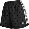 Originals Damen Gepunktete Freizeitshorts Schwarz KV1172