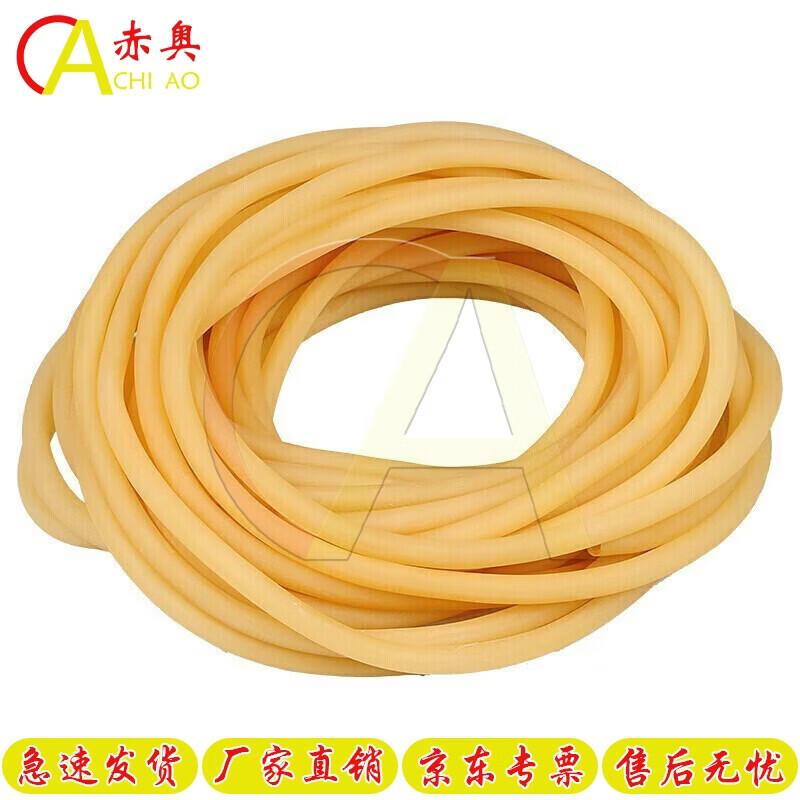 Chiao Latex Tourniquet Rubber Tube