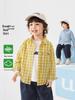 Trendy European Boys' Casual Spring/Autumn Shirt - 2026 New Style for Kids & Toddlers