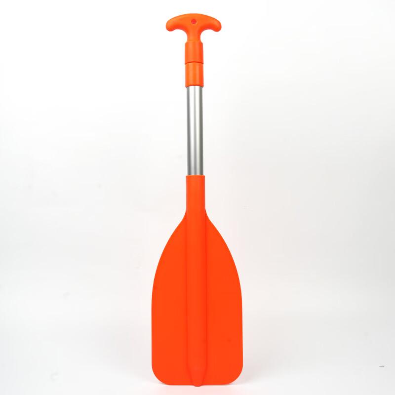 Children s Retractable Paddle Water Gun