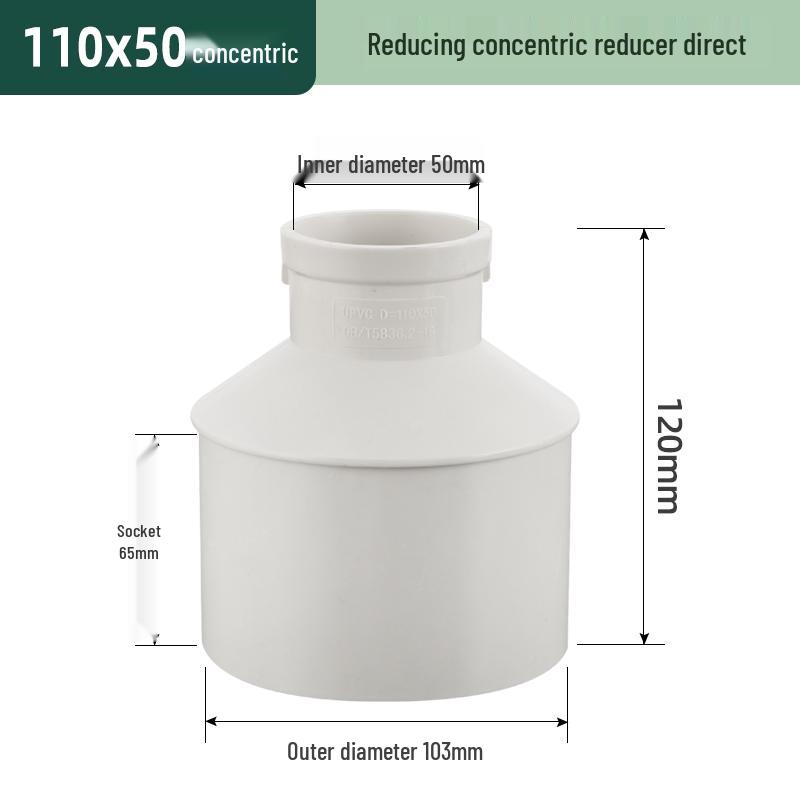 PVC Reducing Tee Pipe Fitting 50/75/110 mm - Eccentric Drain Connector Adapter