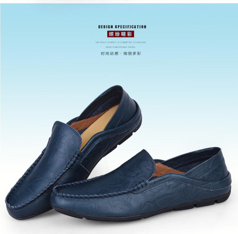 High Quality Men Casual Shoes Genuine Leather Mens Loafers Luxury Designer Moccasins Versatile Male Slip-On Shoes Driving Shoes