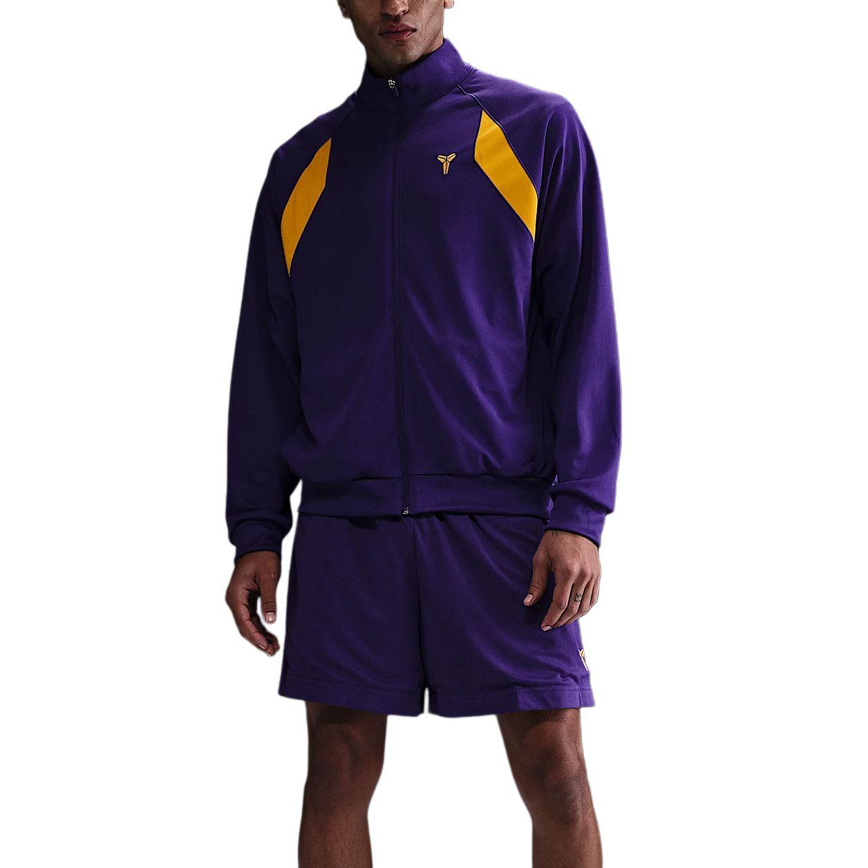 Nike Kobe Dri-FIT Knit Jacket HJ8097-547 2XL
