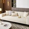 Light Luxury Sofa Cushion Chenille Four Seasons Universal Simple Non-Slip Sofa Cover Towel Cover Cushion