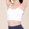 Women's Adjustable Thin Strap Sports Bra for Yoga