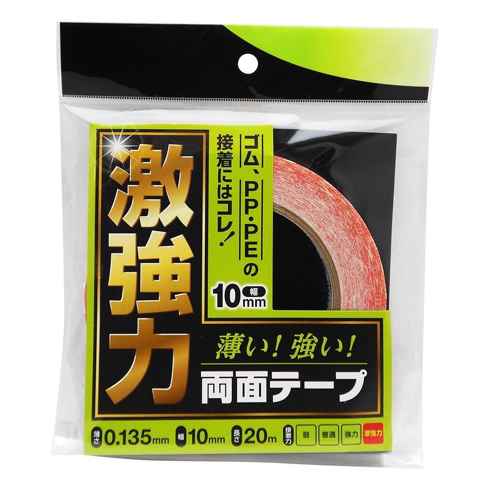 Waki Sangyo Super Strong Double-Sided Tape for Rubber/PP Thinness 0.135 x Width 10 mm Length 20 m Plastic Rubber Adhesive Thin WDC-001
