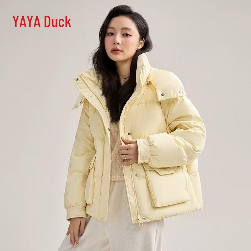 Yaya Women's Detachable Hood Duck Down Puffer Jacket