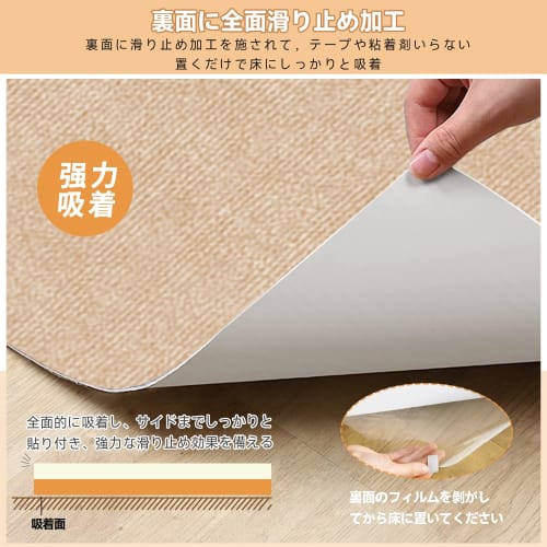 HDMOD Large Chair Mat, 140x160cm, 4mm Thick, Gaming Chair Mat, Placemat, Floor Protector, Non-Slip TPR Mat, Quiet, Sound-Absorbing, Scratch-Resistant,