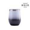 Stainless Steel Wine Cup 12oz Double Layer Eggshell Cup Rainbow Paint Gradient U Shaped Beer Mug