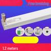 Yuanbo 1.2m Fluorescent Lamp Fixture