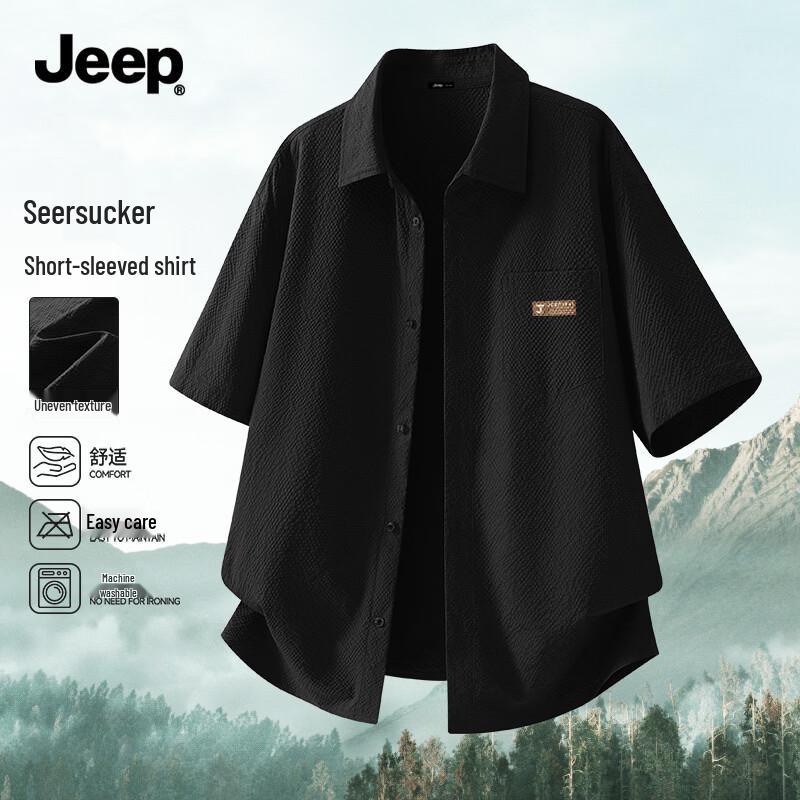 JEEP Men s Performance Short-Sleeve Wrinkle-Free Shirt XL