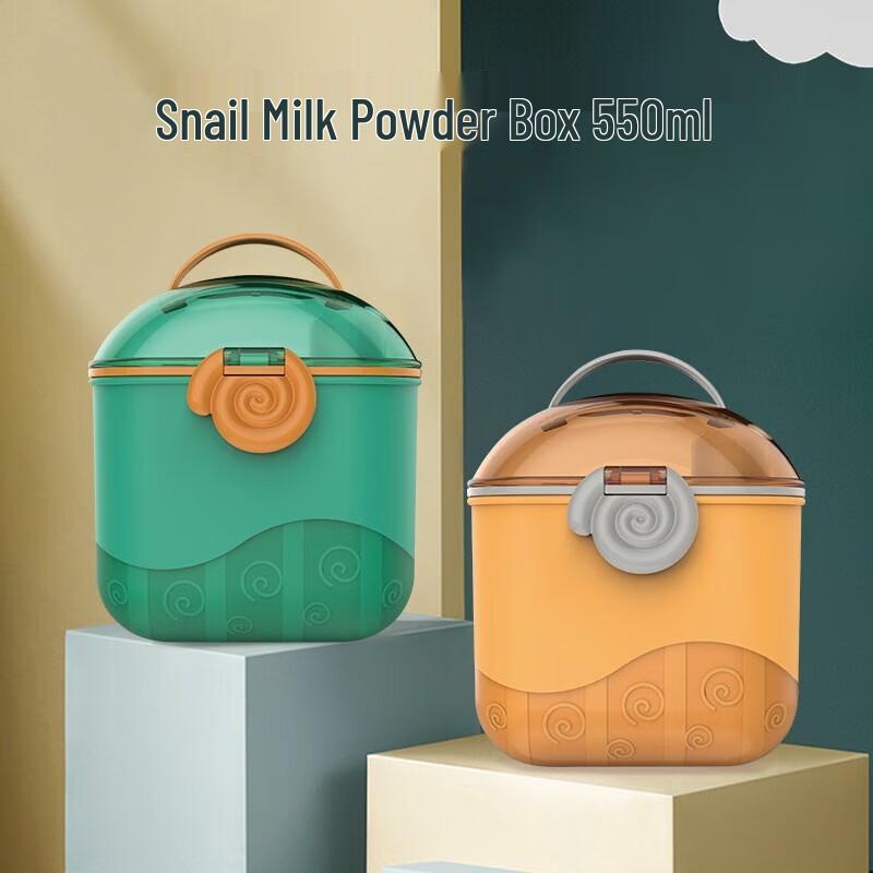 BBG+ Layered Milk Powder Dispenser with Toy