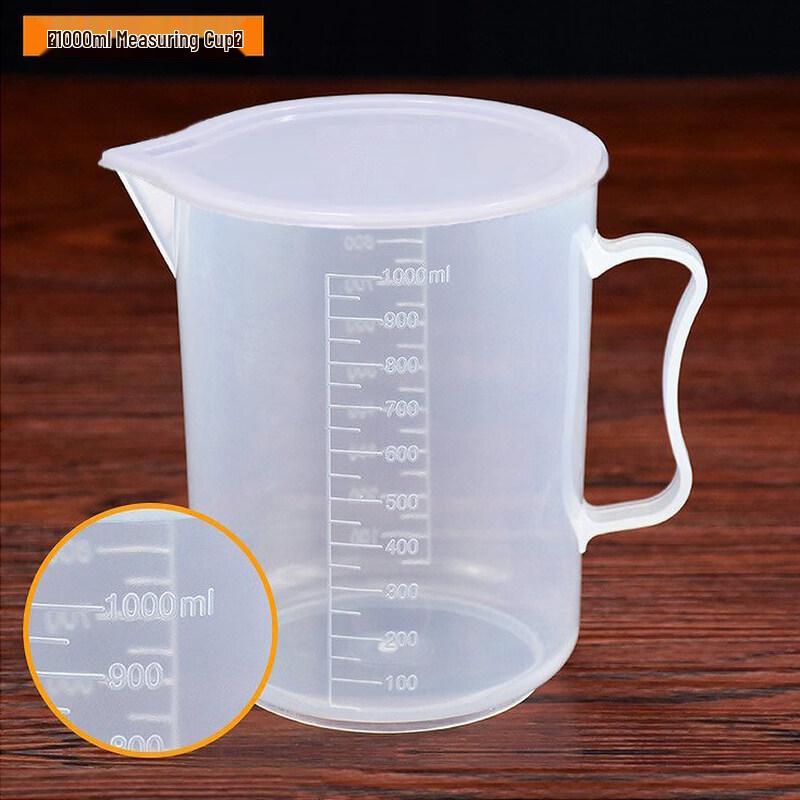 

ZISIZ Food-Grade Kitchen Baking Measuring Tool