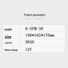 Sail 6-GFM-38 12V 38Ah VRLA Battery