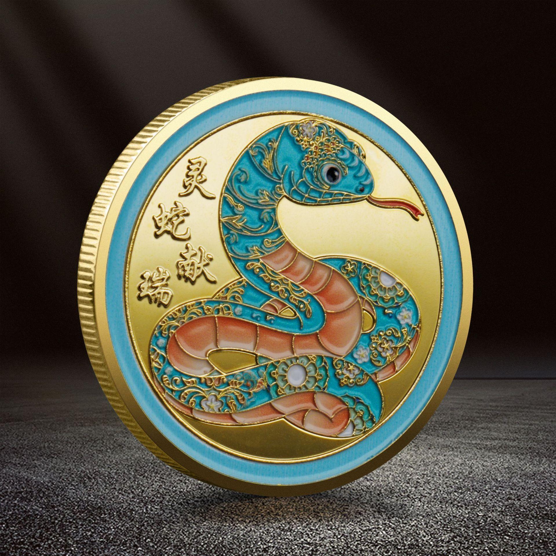 

Customized 3D Relief And Painted Commemorative Medals For The Year Of The Snake. One Size