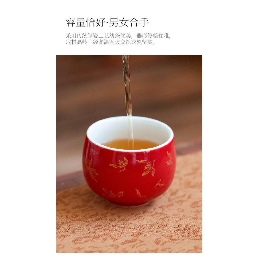 HOYIHM 95ml Autumn Water Orchid Teacup Elegant Tea Bowl Jug Tea-tasting Fragrance Cup Jianzhan Master Cups Tea Services