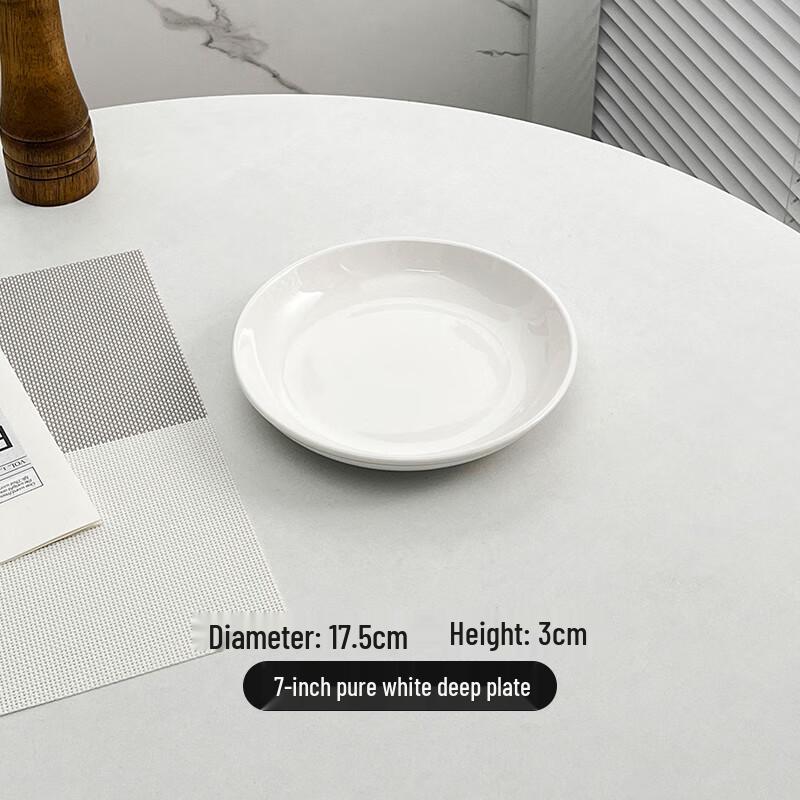 Molona Nordic Pure White Ceramic Deep Dinner Plate, 7-inch, Pack of 50