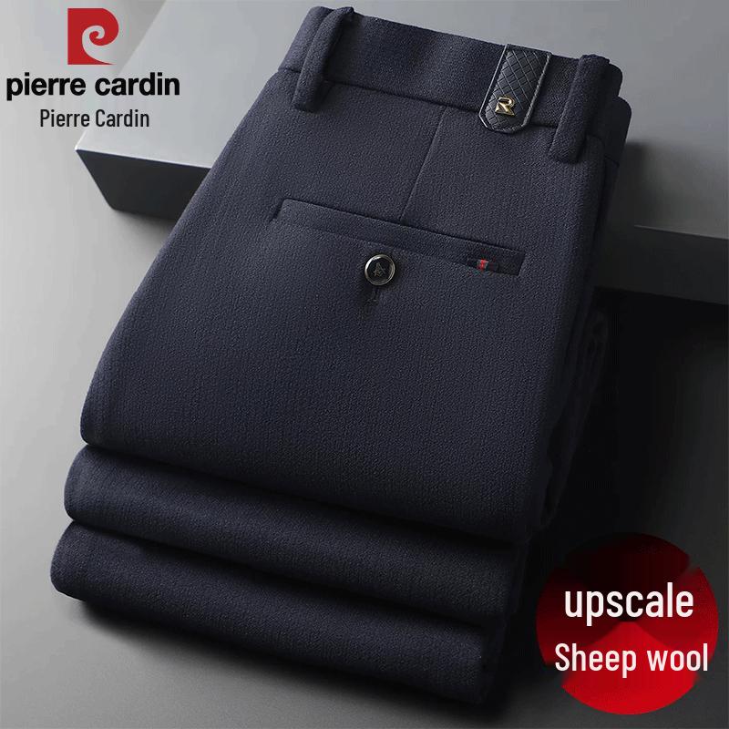 Pierre Cardin Men's Premium Wool-Blend Business Casual Trousers