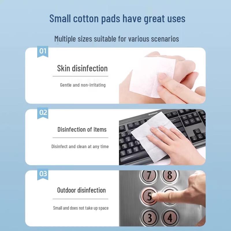 Haishi Hainuo Medical Alcohol Disinfectant Pads