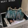 Sparkling Sequins Clutch Purses Fashion Handbag Wedding Party Shoulder Bag