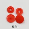 10Pcs Color Plastic Clothes Four-In-One Buttons Children'S Baby Clothing Hidden Buttons Down Jacket Button Buttons Diy Production