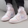 (GS) Air Jordan 1 Mid 'Pink Wash' Kids' FD8780-601