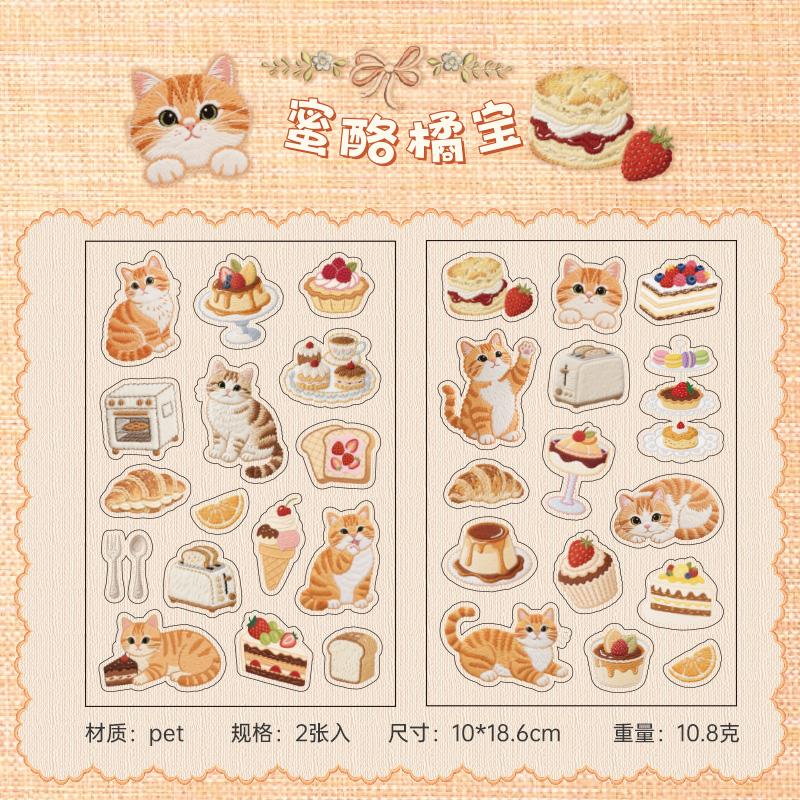 2 Bogen Meow genießt süße Zeit Serie Kawaii Cartoon PET Aufkleber DIY Tagebuch Scrapbook Ästhetik Schreibwaren Aufkleber