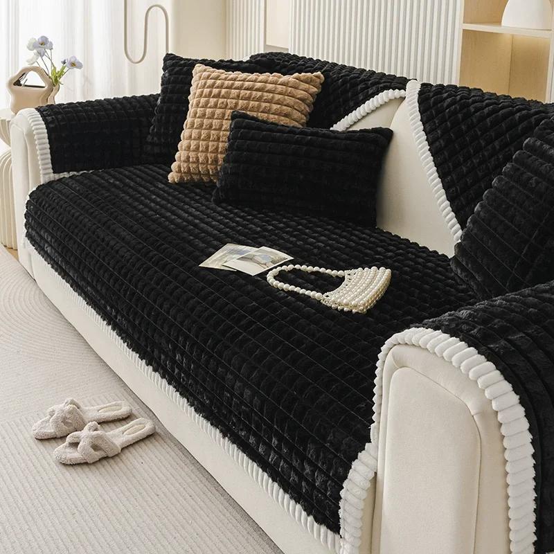 Square Grid Sofa Towel Pad Thicken Plush Sofa Cover Warmth Armrest Backrest Towel Anti Slip Sofa Slipcovers Home Decor Washable