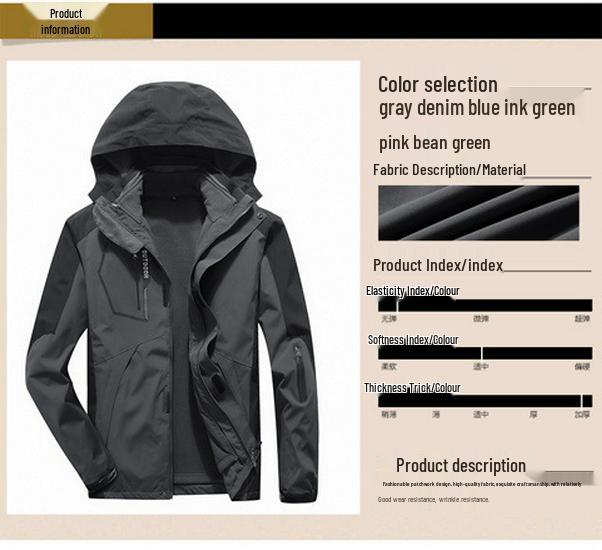 Unisex Cross-Border Hooded Windbreaker Jacket: Three-in-One Velvety Thickening for Autumn/Winter Mountaineering