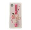 Starbucks Valentine's Day 2025 Keychain Bearista