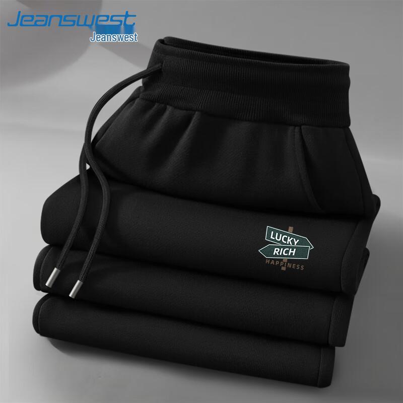 Pánské tepláky Jeanswest z těžké bavlny s manžetami