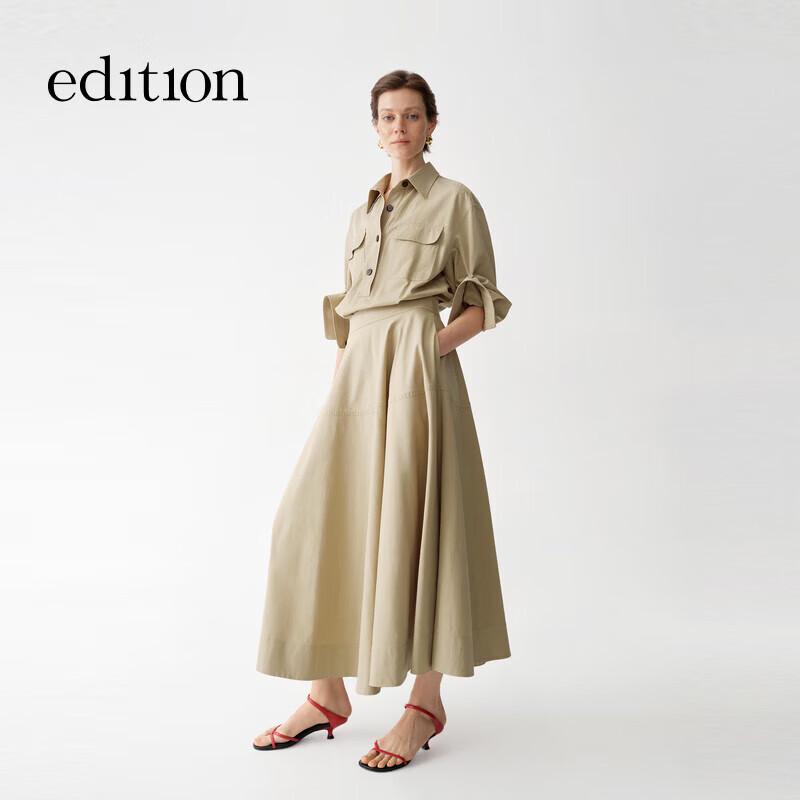 

Edition Gao Yuanyuan Style Paneled Faux Two-Piece Utility Shirtdress S